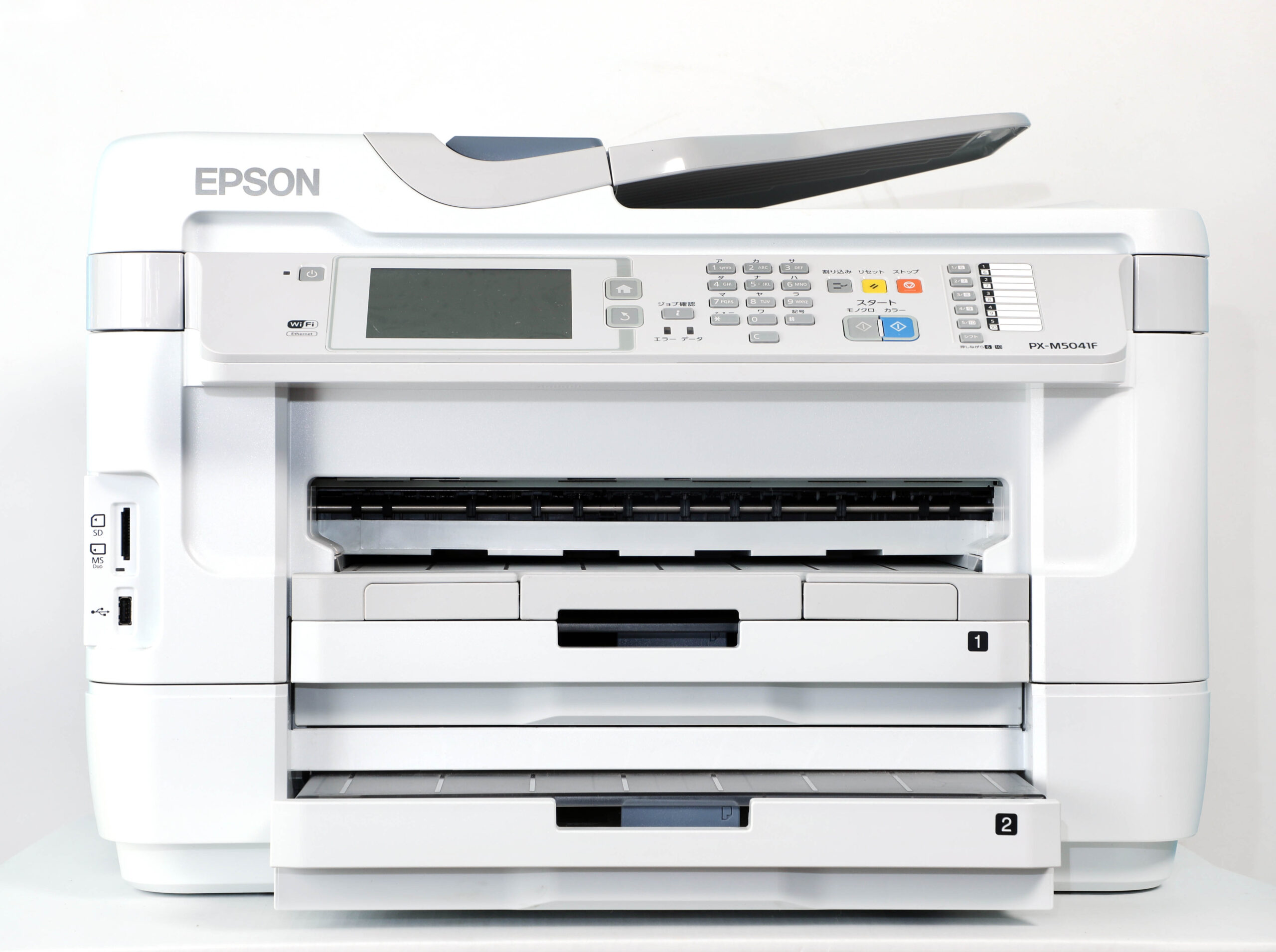 EPSON PX-M5041F 2015年製 複合機 - 新潟県で中古カメラ・中古レンズの